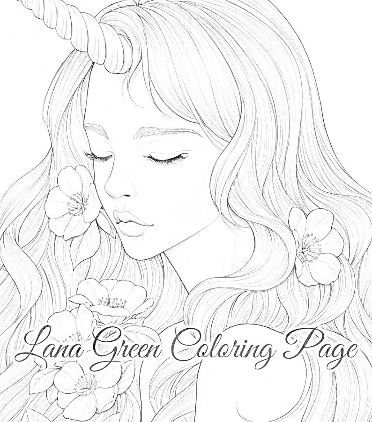 Раскраска Девушка-единорог с цветами в волосах