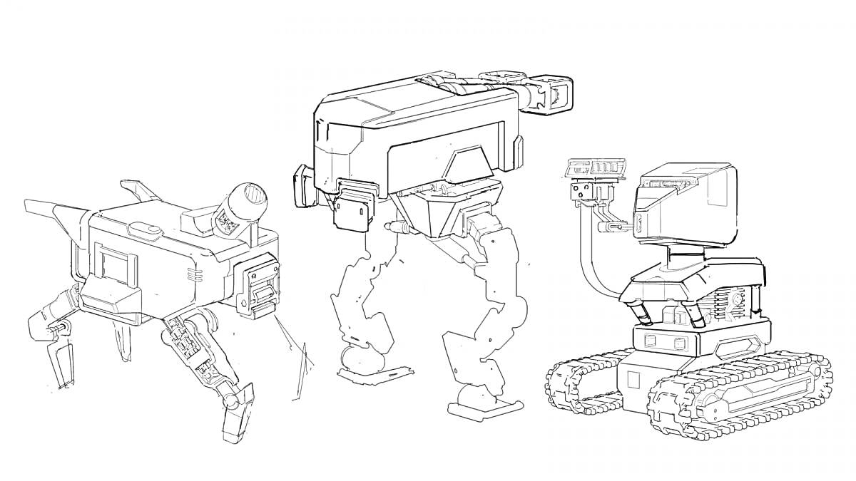 Раскраска три робота убийцы с четырьмя, двумя и гусеничными ногами