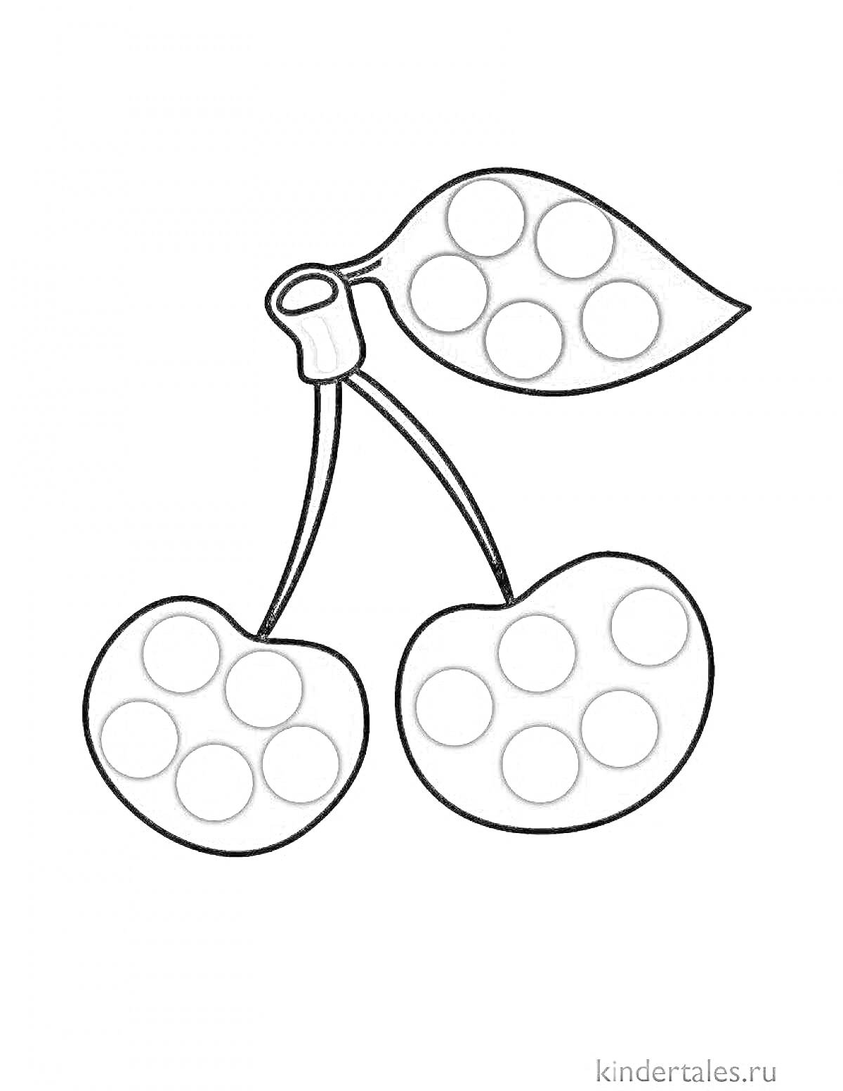 На раскраске изображено: Вишня, Листья, Пластилин, Для малышей, Точки
