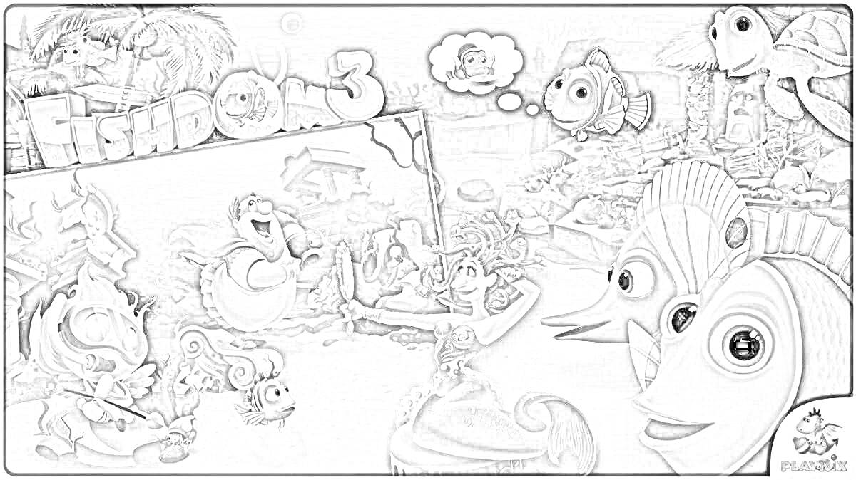 На раскраске изображено: Подводный мир, Черепаха, Русалка, Кораллы, Сундук с сокровищами, Водоросли, Игра