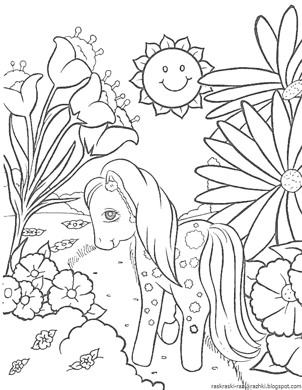 На раскраске изображено: Пони, Цветы, Улыбающееся солнце, Природа, 7 лет, Сад, Для детей