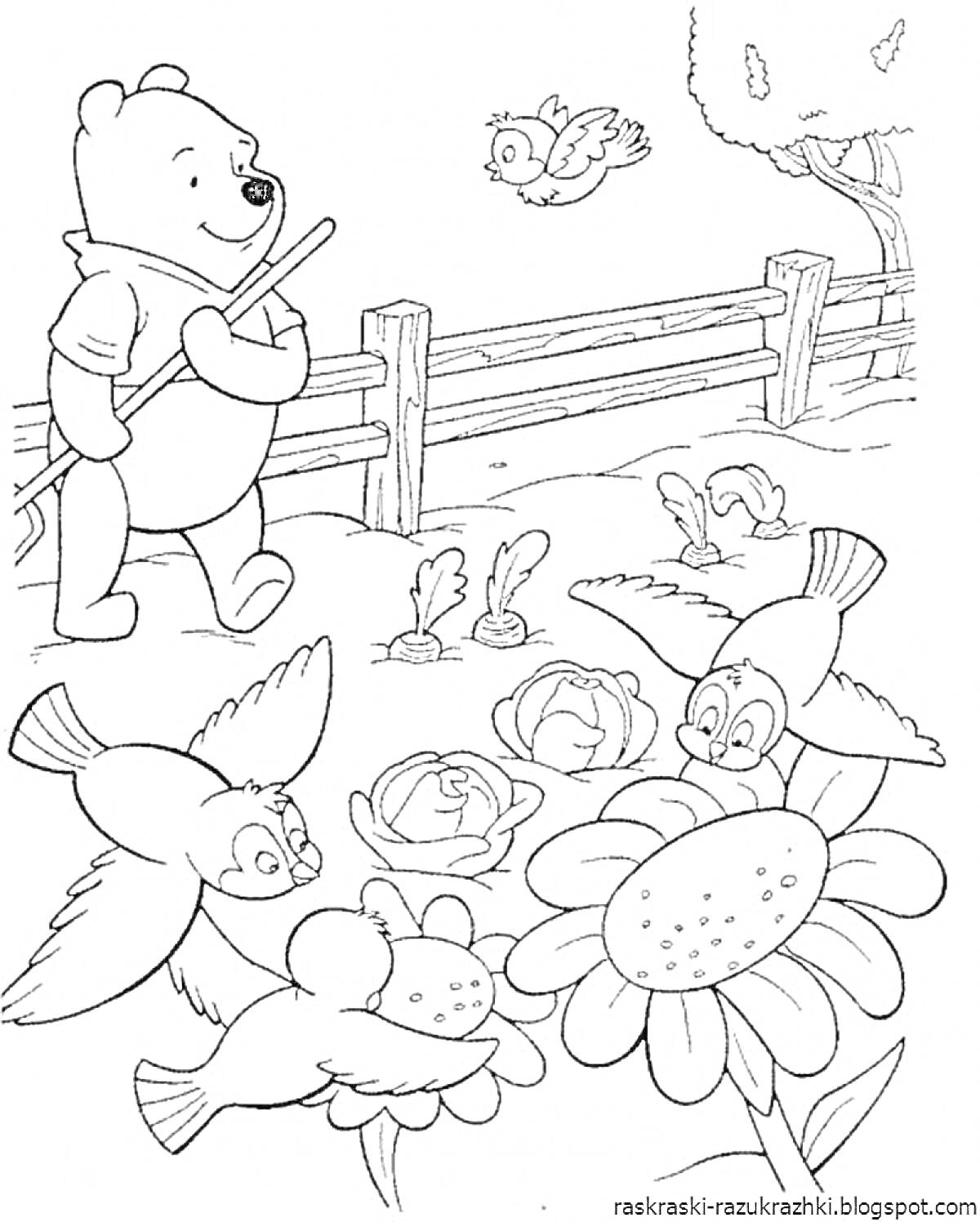 На раскраске изображено: Лопата, Сад, Забор, Цветы, Деревья, На природе, Для детей, Птица, Медведь