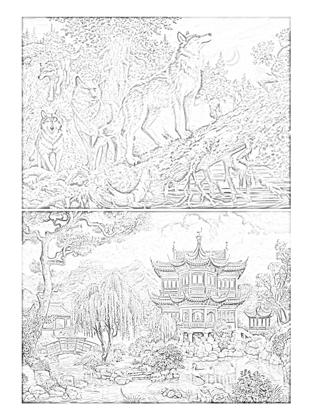 Раскраска Волки на дереве и китайский храм с садом