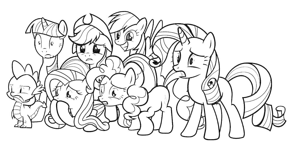 Раскраска группа персонажей в стиле пони, включая дракона и несколько лошадей с большими глазами и пышными гривами