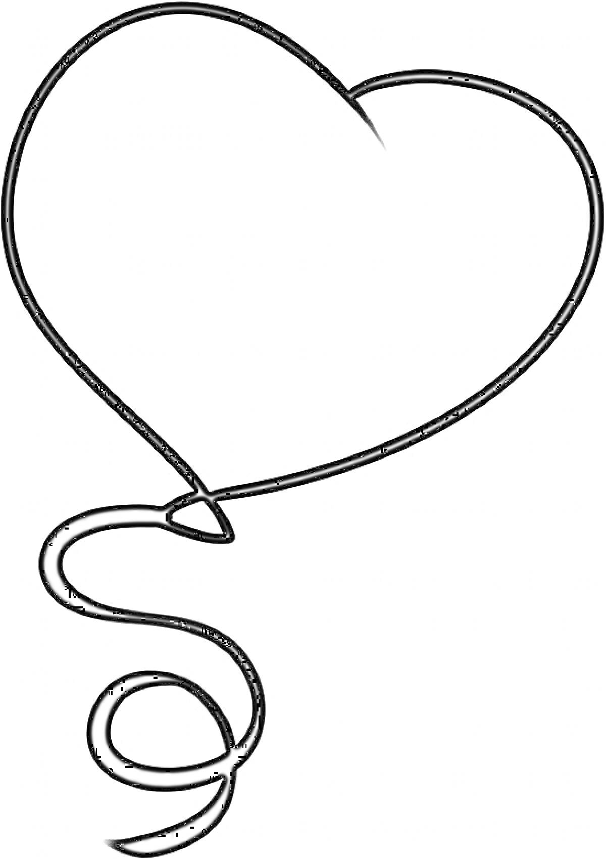 Раскраска Воздушный шарик в форме сердца с длинной изогнутой ленточкой