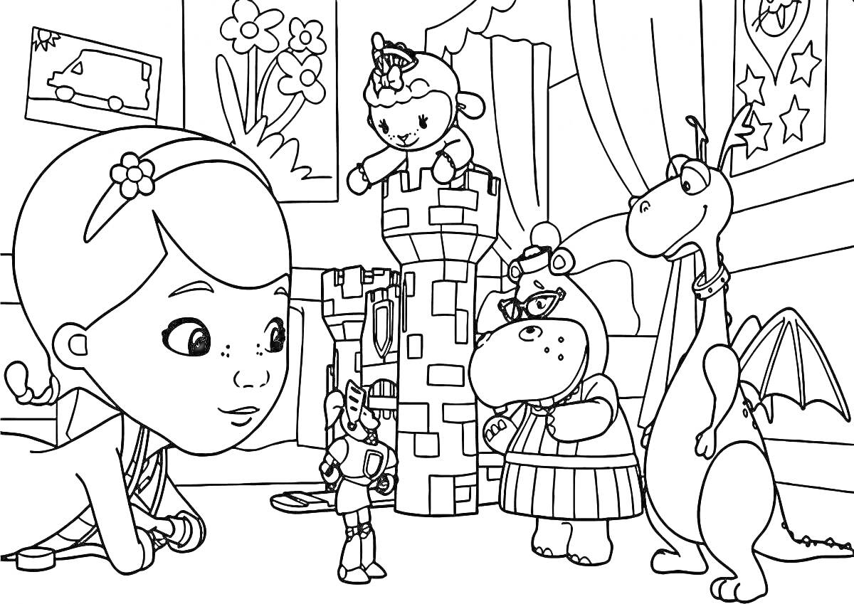 На раскраске изображено: Девочка, Игрушки, Комната, Бегемот, Дракон, Звезды, Шторы
