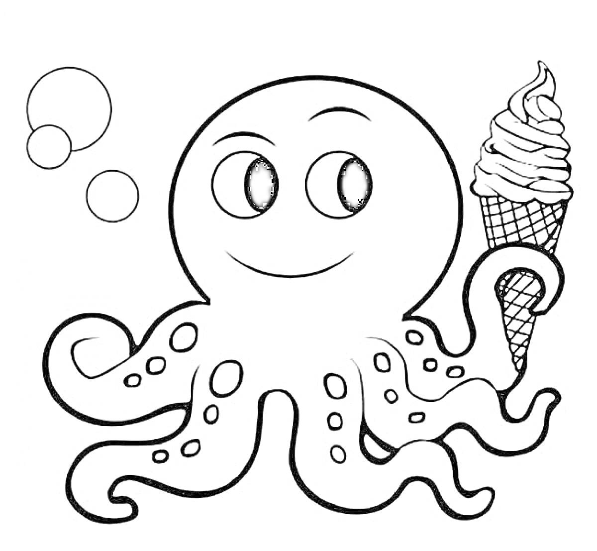 Раскраска Осьминог с мороженым и пузырями