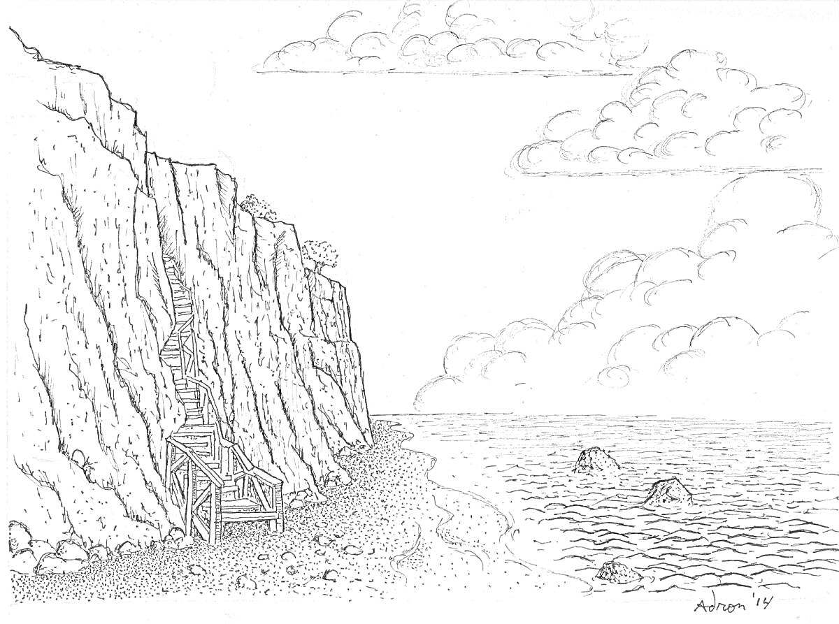 На раскраске изображено: Утёс, Лестница, Пляж, Море, Облака, Природа
