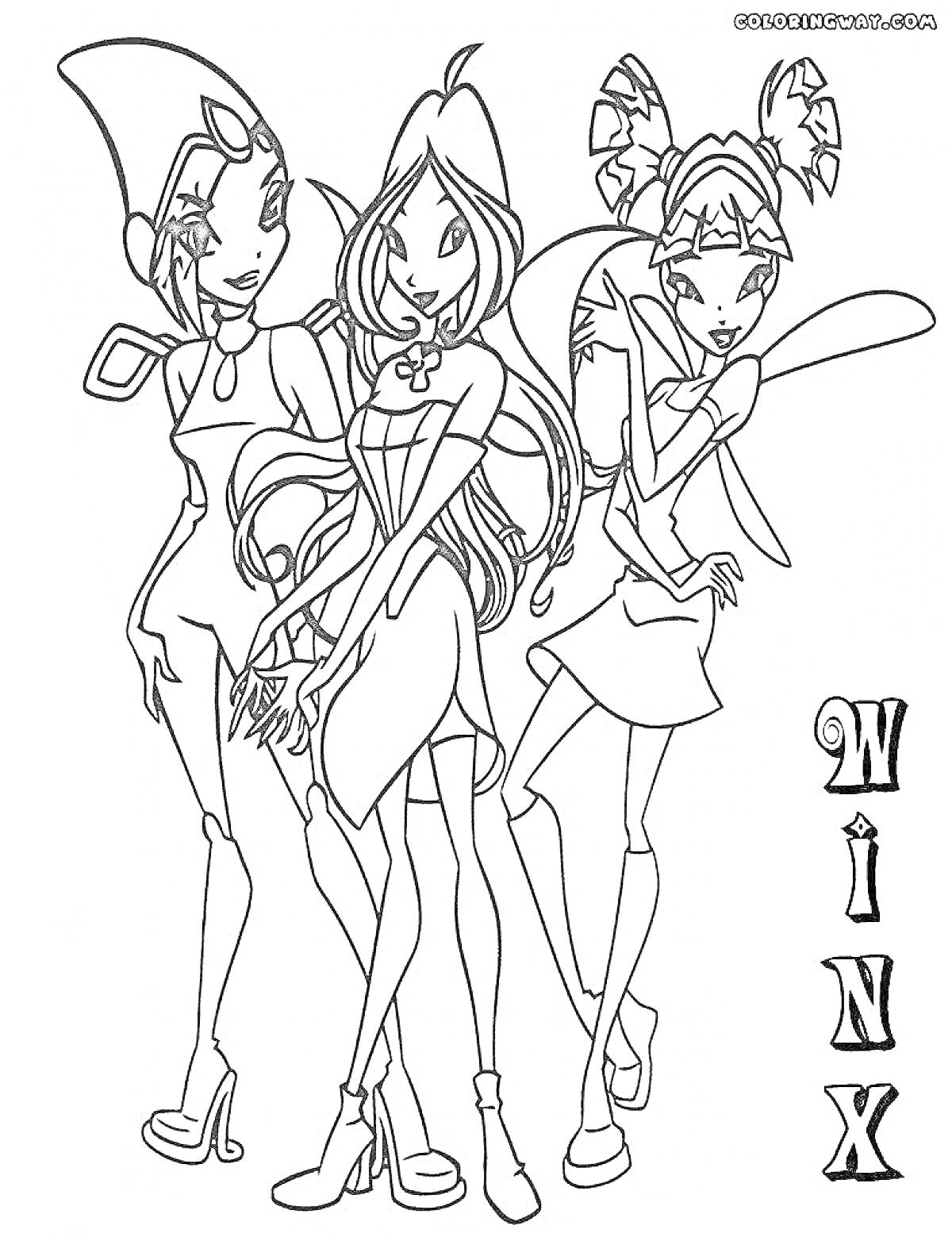 Раскраска Три девушки-феи из команды Винкс с надписью 