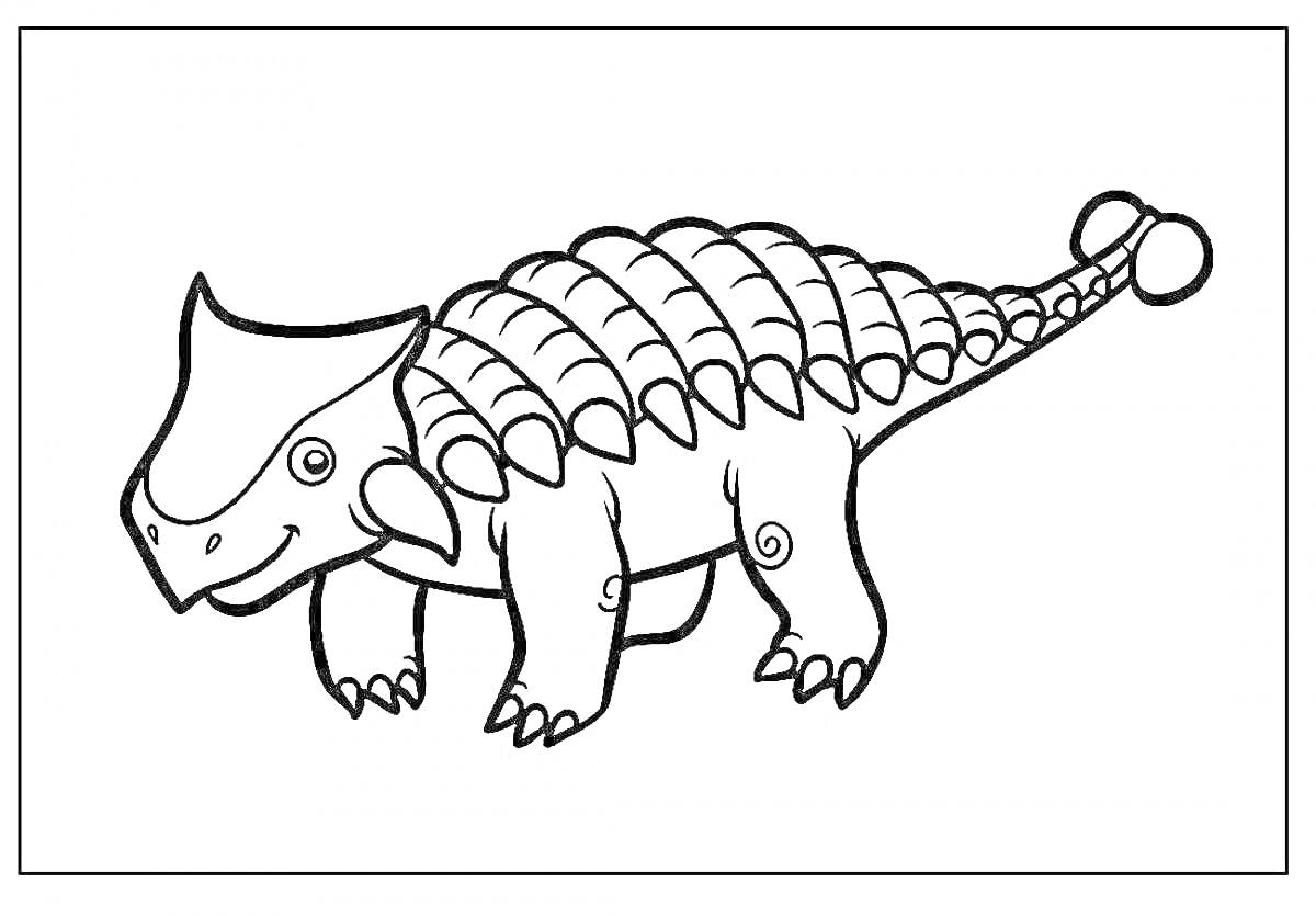 Раскраска Анкилозавр с чешуей и булавой на хвосте