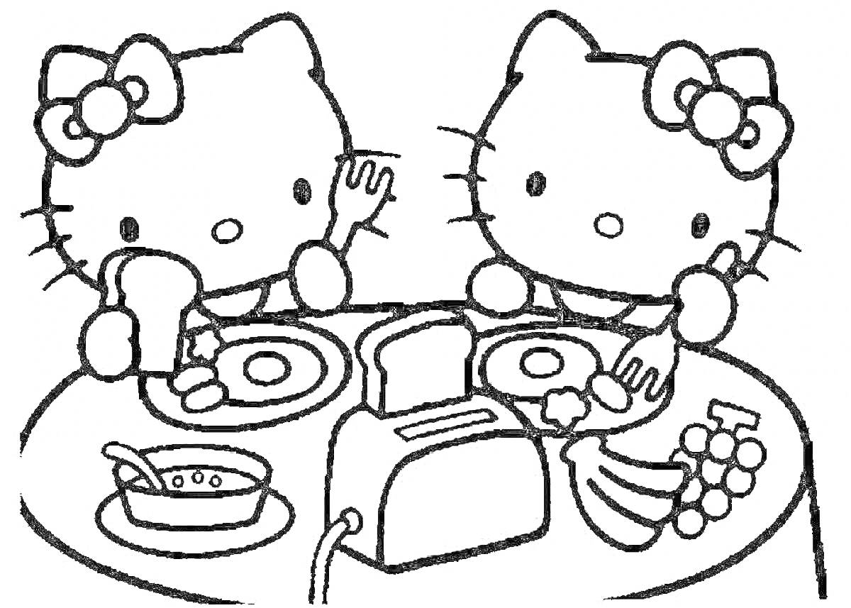 Раскраска Киси Миси на завтрак, два котенка за столом с тарелками, тостером, едой и фруктами