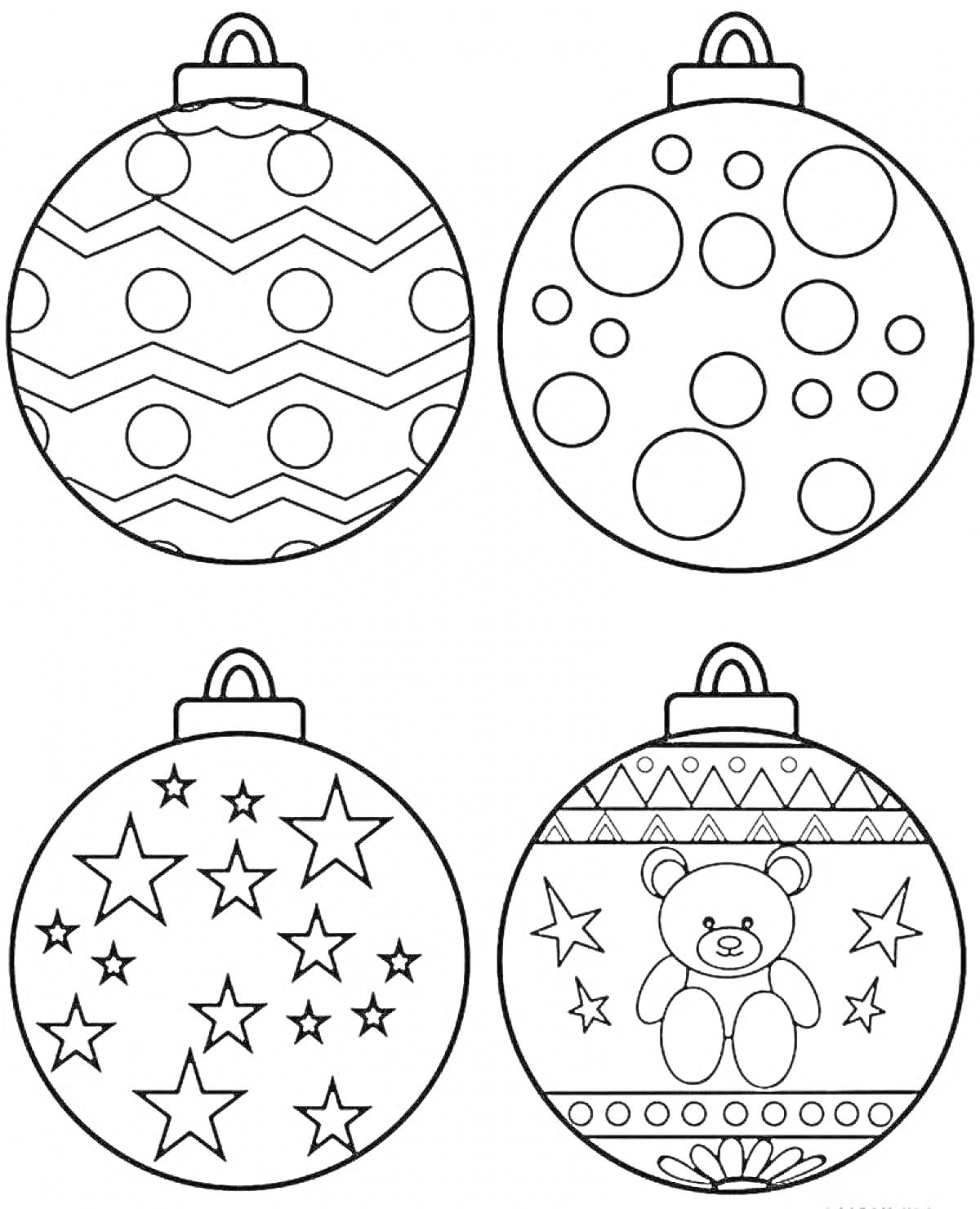 На раскраске изображено: Ёлочные игрушки, Узоры, Круги, Звезды, Для детей, Новогодние игрушки, Праздничные украшения