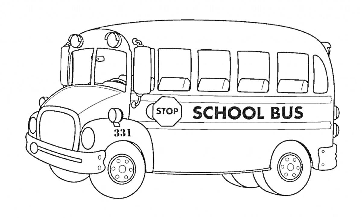 На раскраске изображено: Школьный автобус, Автобус, Транспорт, Надпись, Окна, Колеса, Сигналы