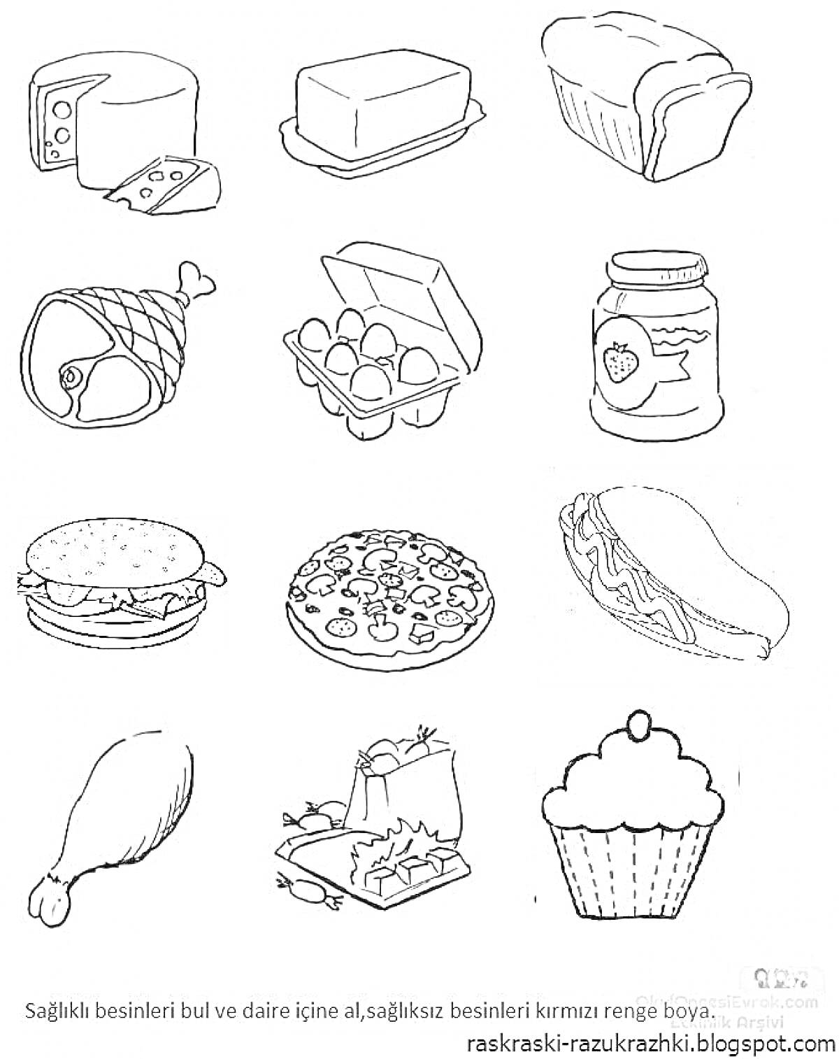 На раскраске изображено: Сыр, Масло, Хлеб, Джем, Бургер, Пицца, Яйца, Кекс, Круассаны, Продукты