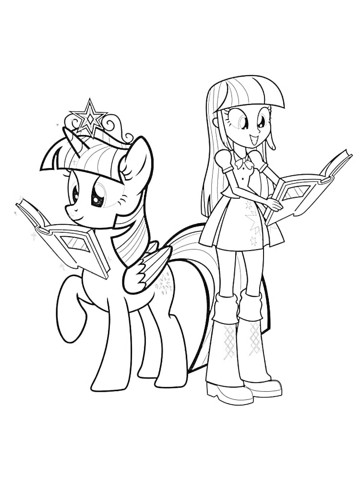 Пони с короной и девушка Эверфри, читающие книги