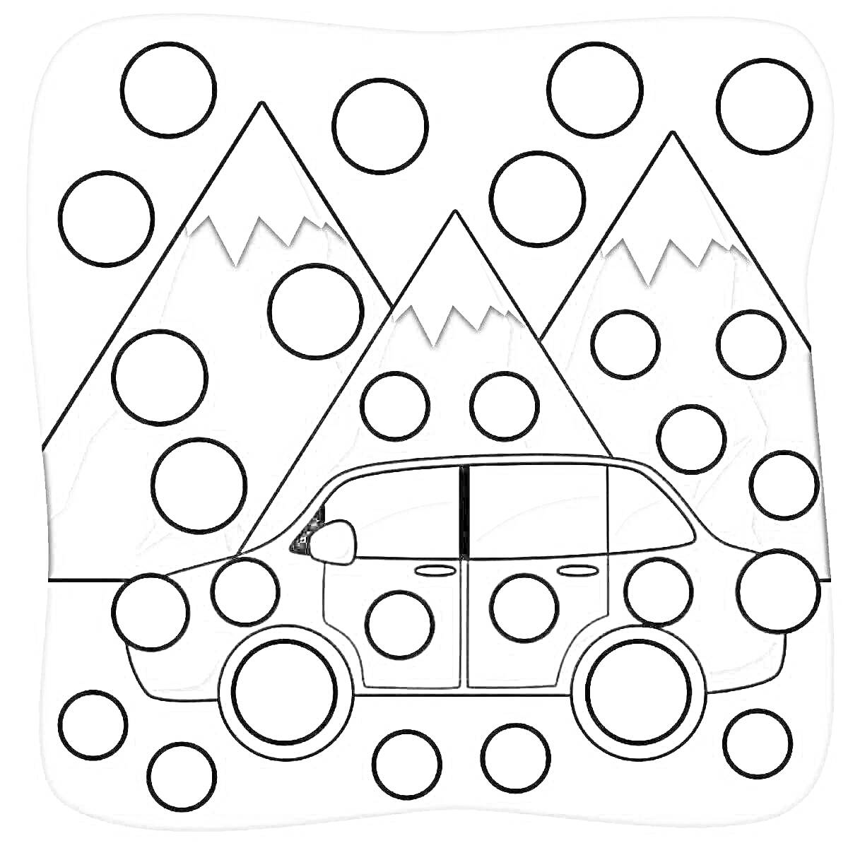 Раскраска Машина на фоне гор с кругами для пластилина