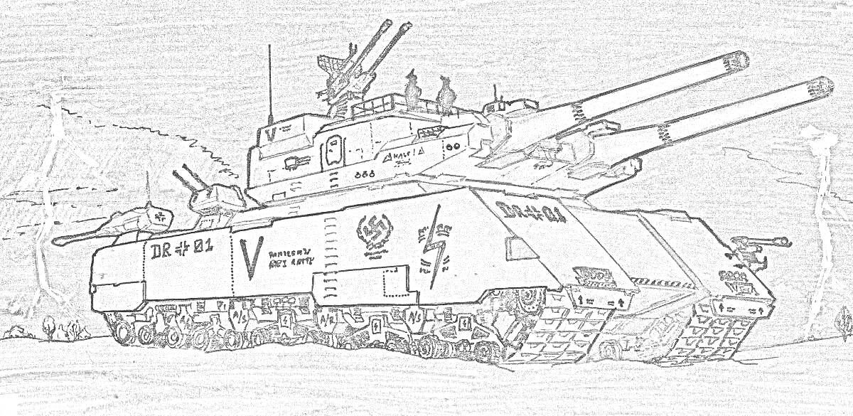 Раскраска Ратте танк с двумя крупнокалиберными пушками и множеством деталей на корпусе, включая маркировку, символы и вооружение