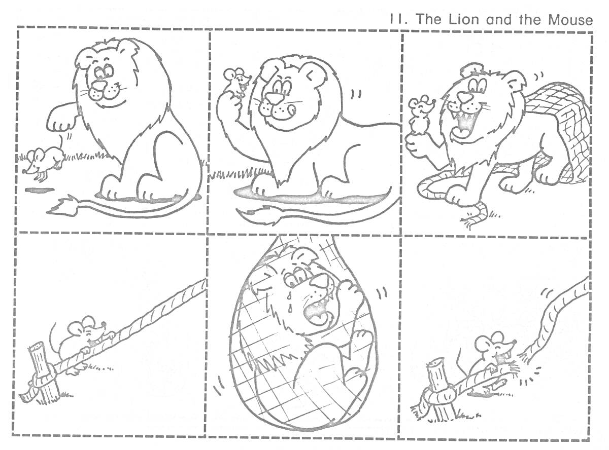 Раскраска лев и мышь, согласно сказке. Лев сидит с изображением мыши, лев смеется и держит мышь, лев попался в сеть, мышь грызет веревку, лев освободился из сети, лев и мышь снова вместе