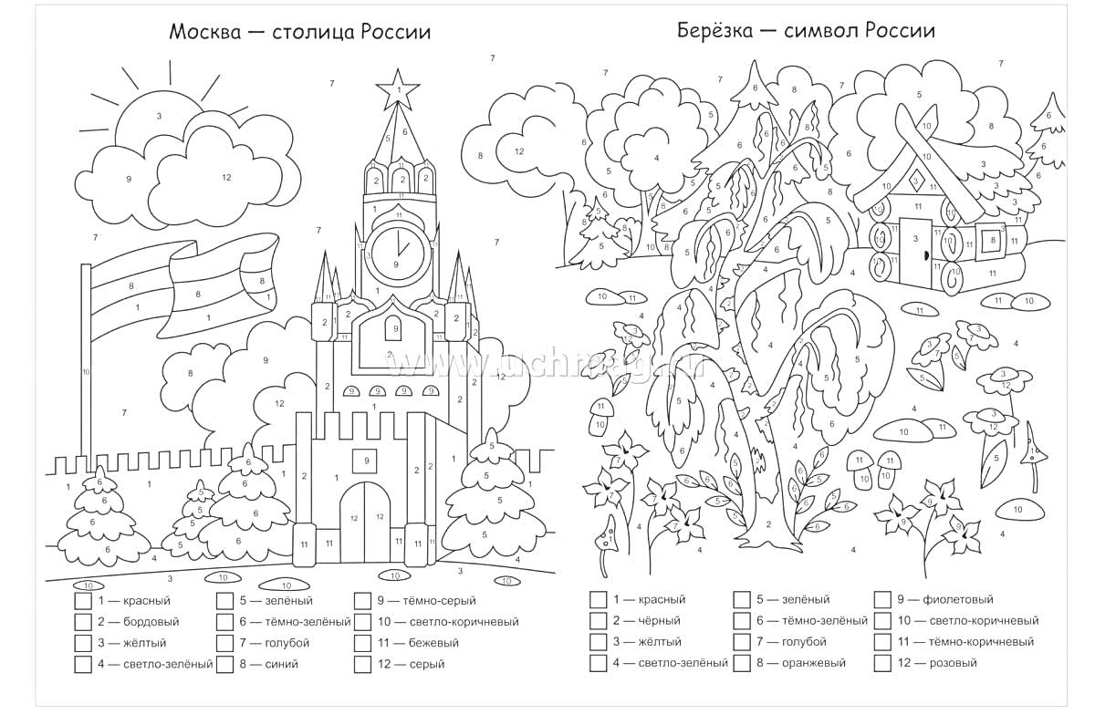 Раскраска Москва - столица России, береза - символ России. Слева изображены: Спасская башня Кремля, российский флаг, стены Кремля, деревья, облака, кустарники, скамейка. Справа изображены: береза, деревья, деревенский дом, забор, сарай, кукушка, облака, цветы, куст