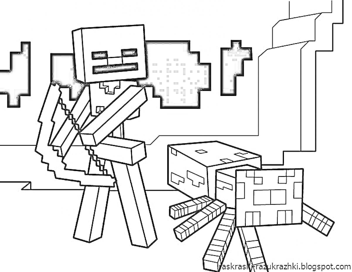 Раскраска Скелет-лучник и паук в Minecraft-пещере