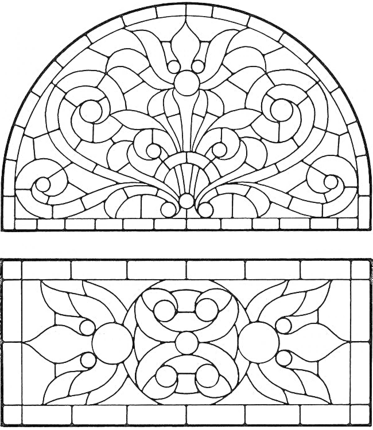 Раскраска Витраж с цветочными узорами и полукруглым верхом