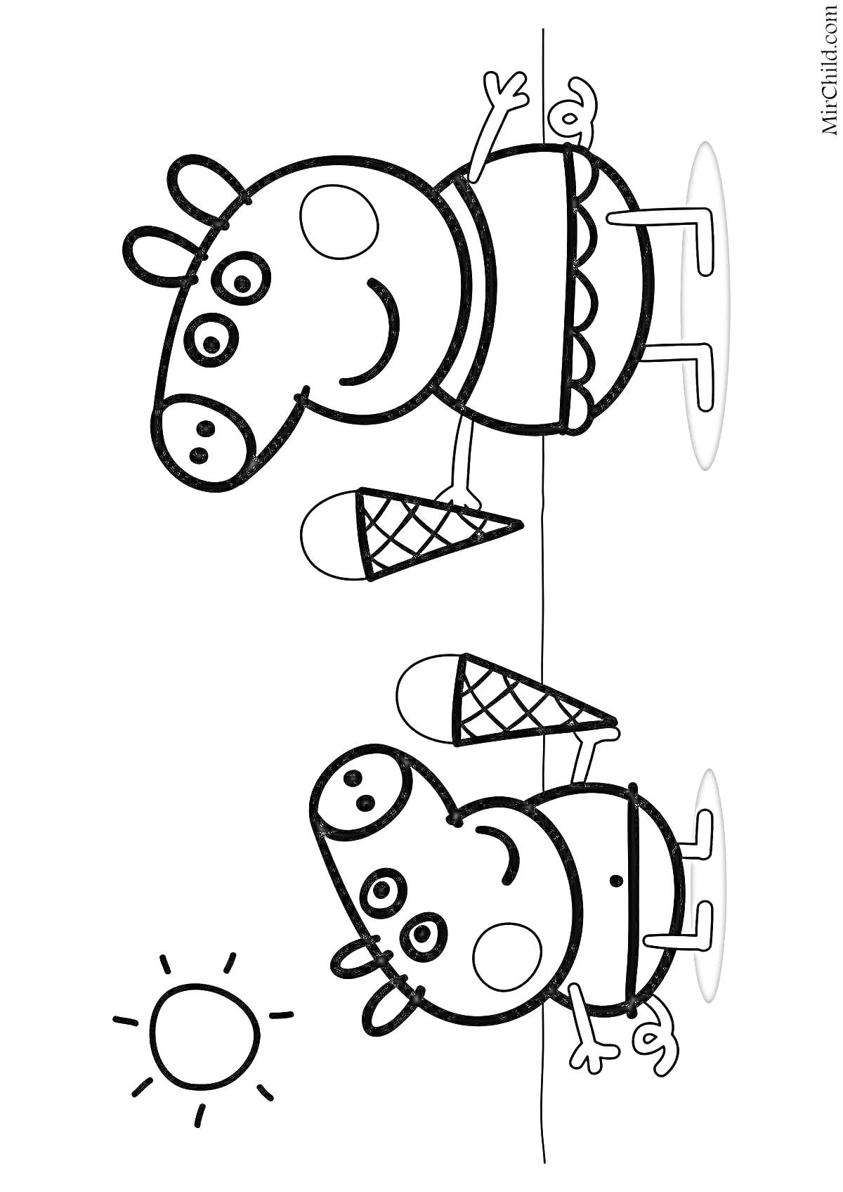 На раскраске изображено: Свинки, Мороженое, Солнце