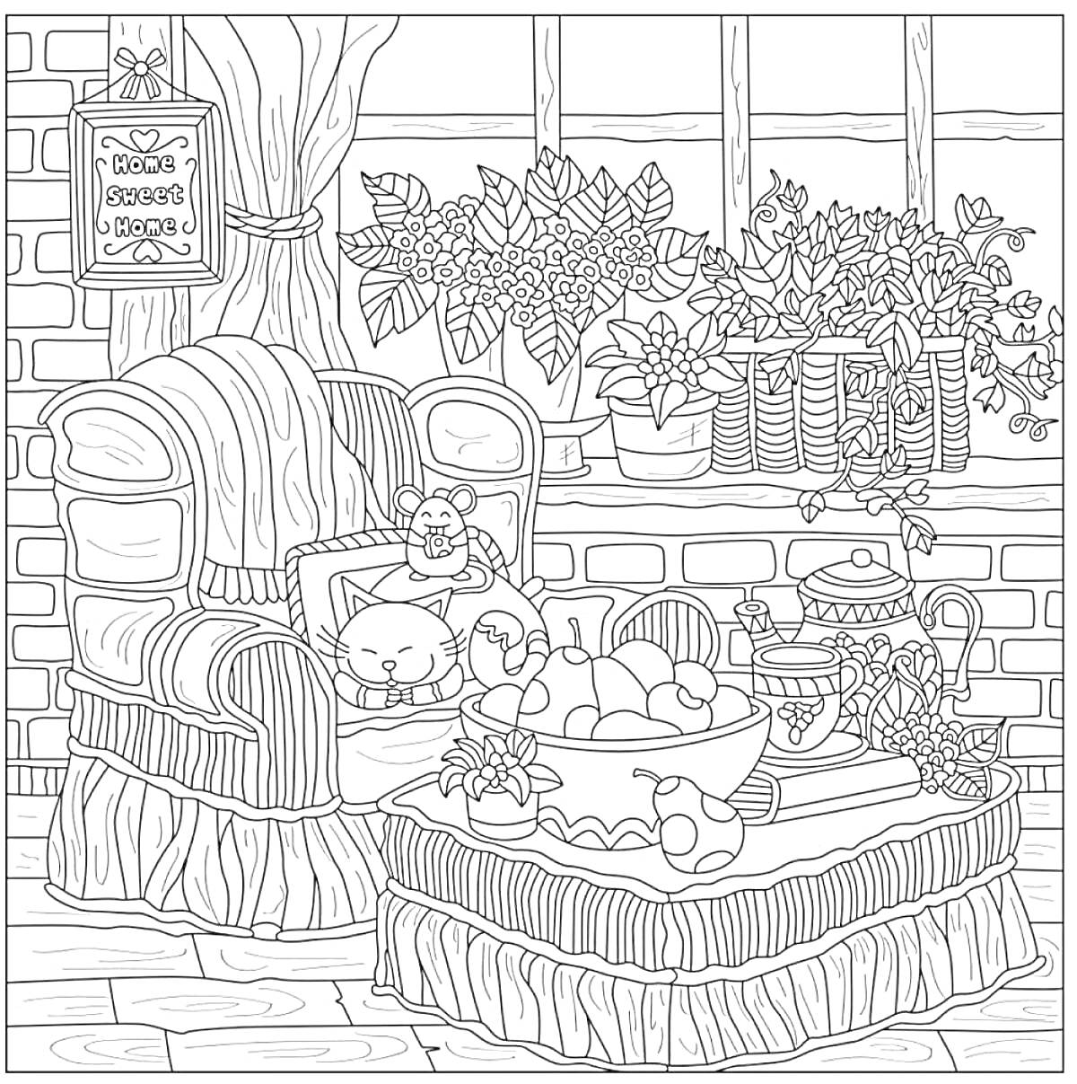 Раскраска Уютное кресло с подушками, столик с фруктами и цветы на окне