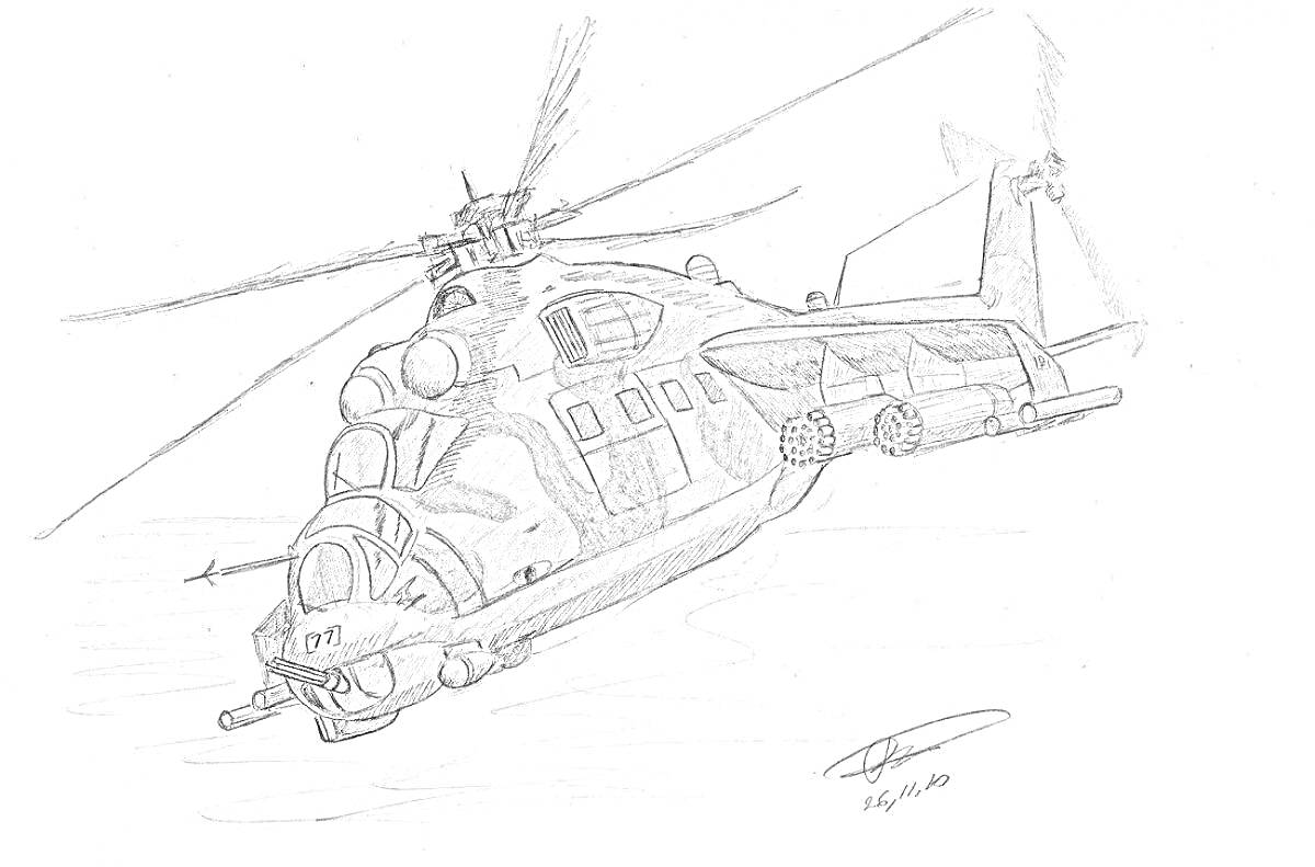 На раскраске изображено: Вертолет, Ми-24, Полет, Авиация, Винт, Оружие