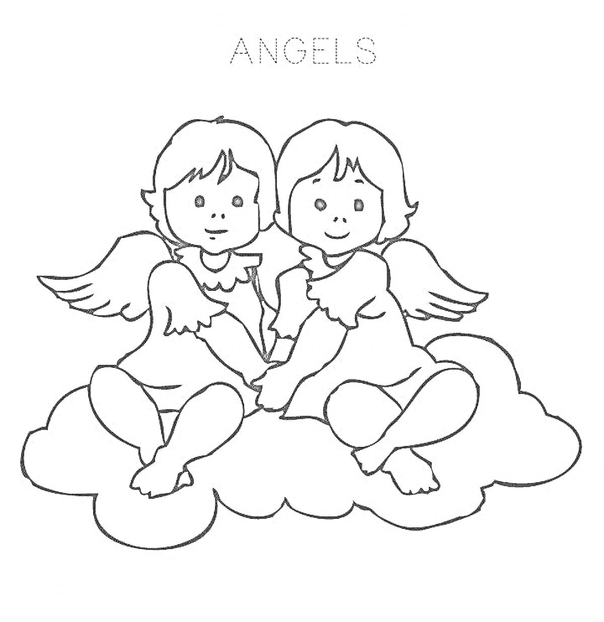 На раскраске изображено: Рождество, Крылья, Небо, Праздники