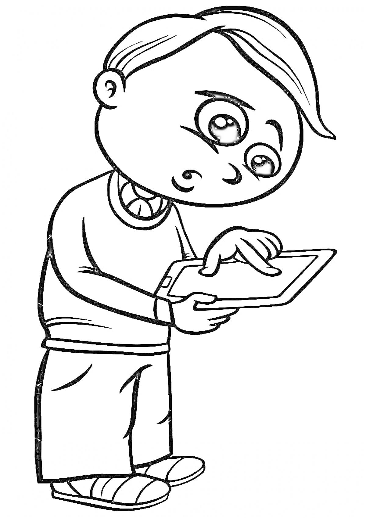 Раскраска Мальчик, стоящий с планшетом