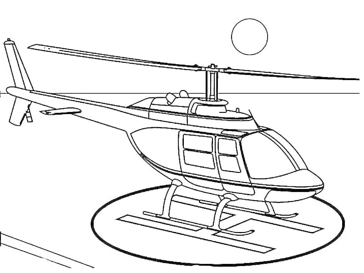 На раскраске изображено: Вертолет, Вертолетная площадка, Солнце, Транспорт, Небо