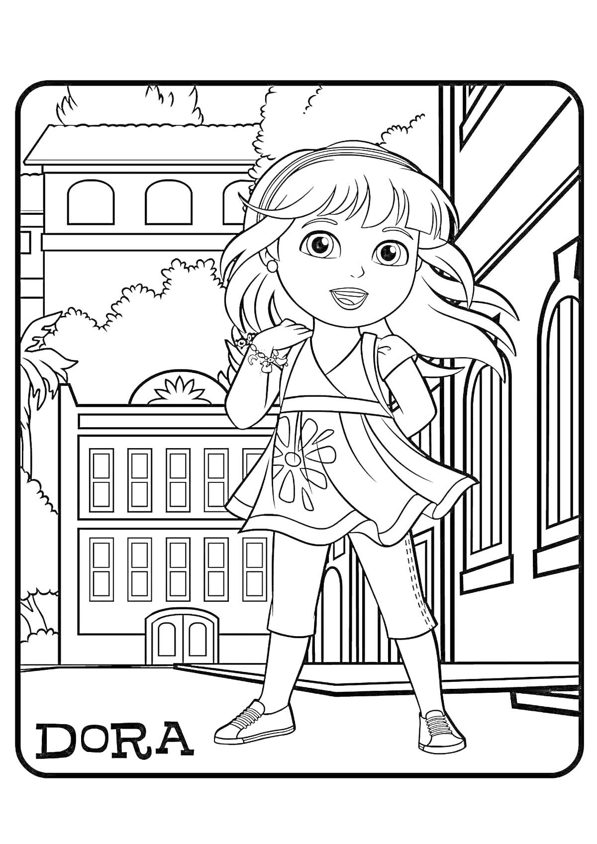 Раскраска Девочка с рюкзаком на фоне городских зданий