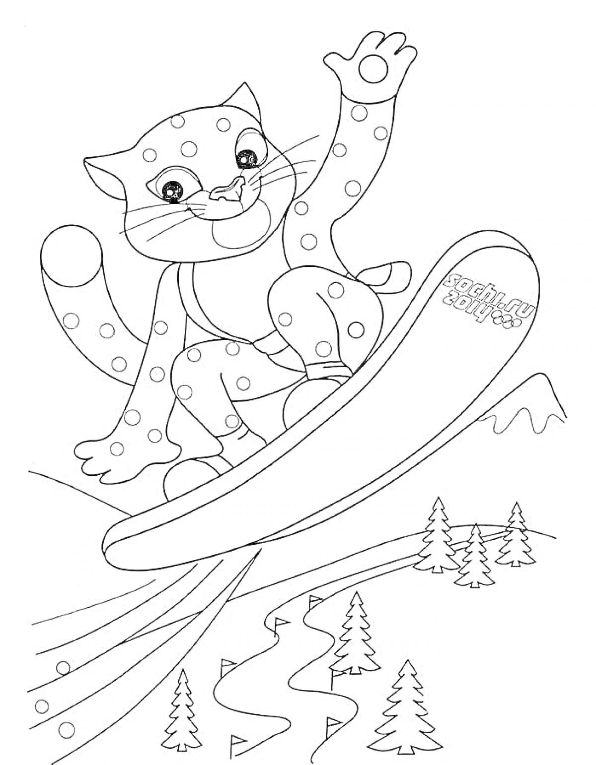 На раскраске изображено: Кот, Сноуборд, Зимние виды спорта, Горы, Деревья, Зима