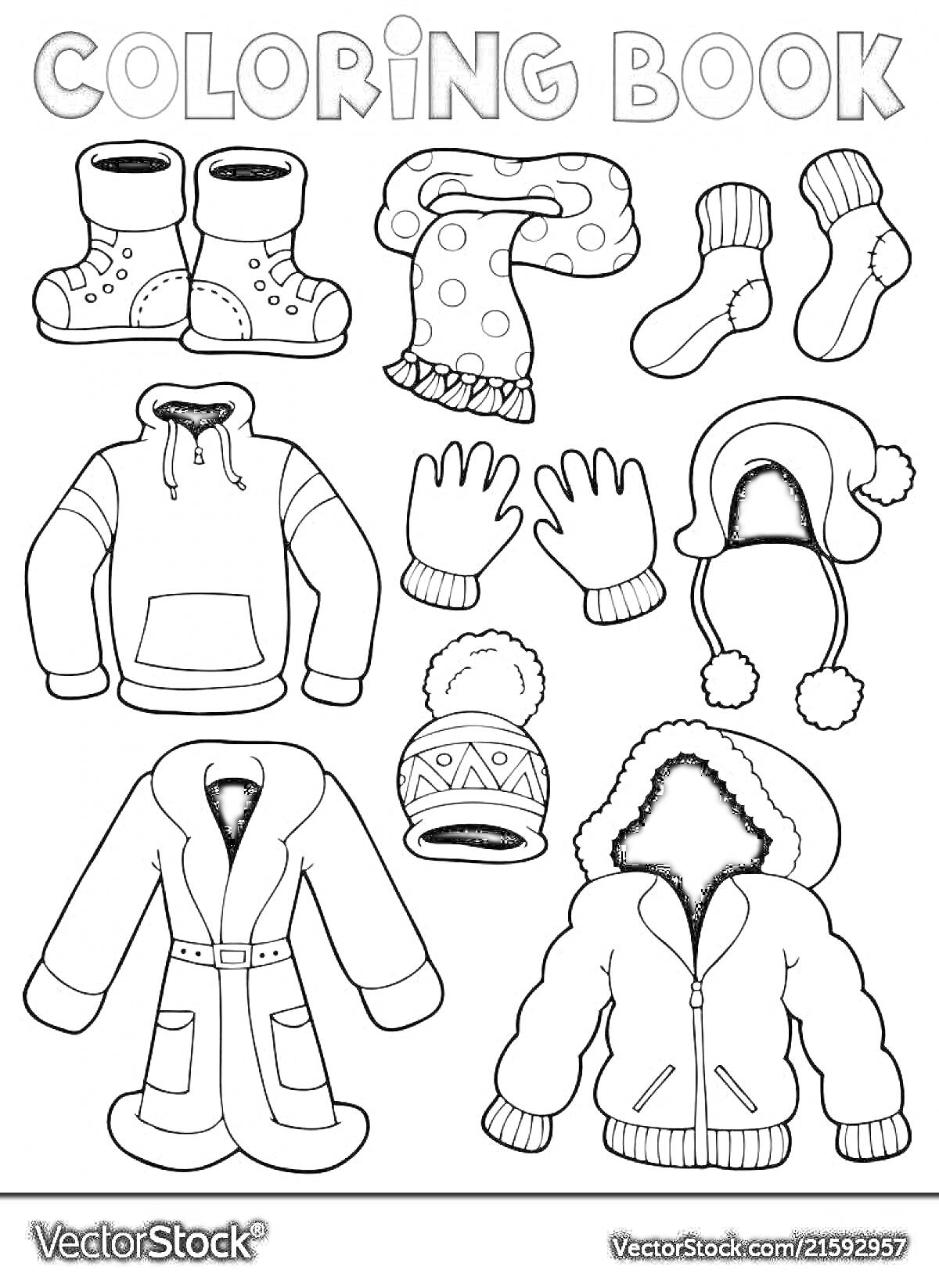 На раскраске изображено: Зимняя одежда, Сапоги, Шарф, Носки, Куртка, Капюшон, Перчатки, Шапка, Пальто, Мех, Для детей