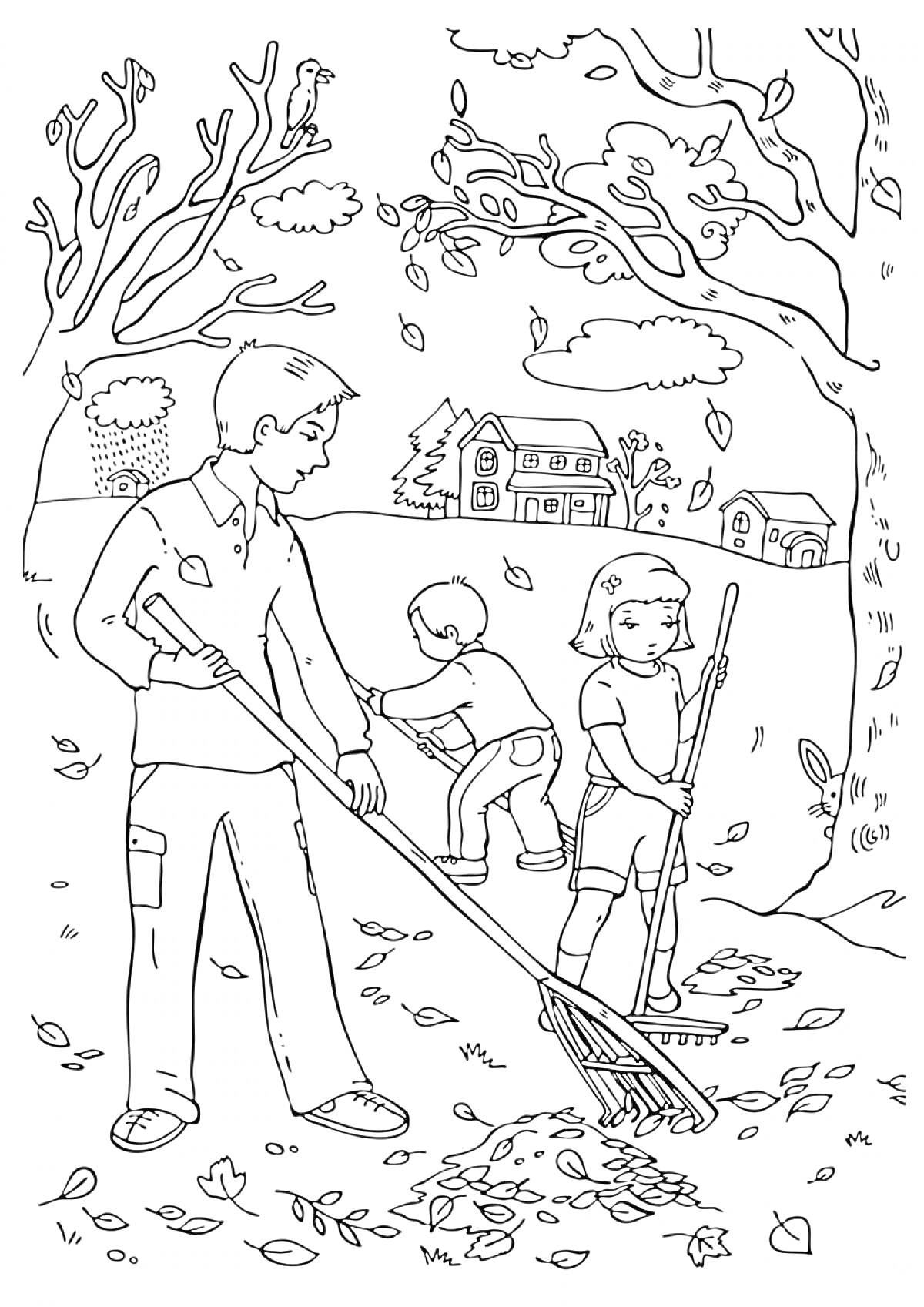 Раскраска Сбор осенних листьев в парке, мужчина и двое детей, грабли, дома на заднем плане, высокие деревья с опадающими листьями