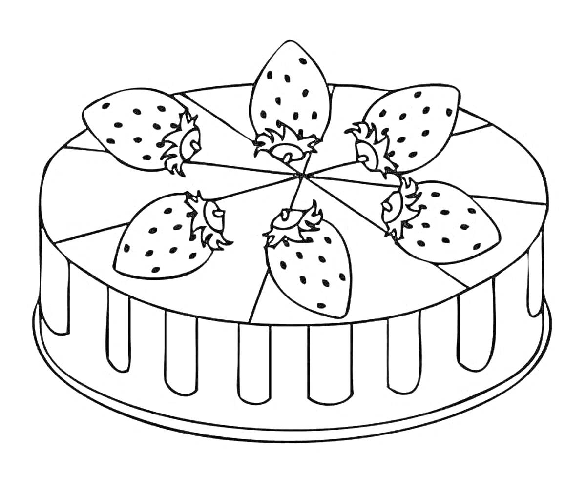 Раскраска Торт с клубникой