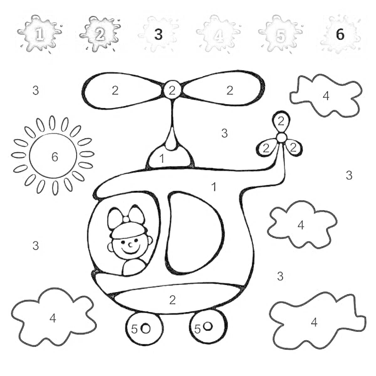 Раскраска Вертолет с пилотом, облаками и солнцем по номерам