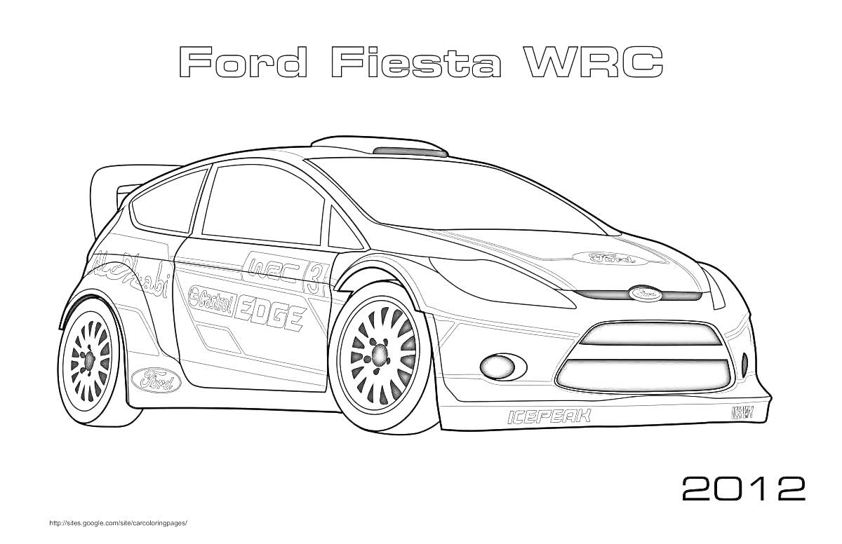 Раскраска Ford Fiesta WRC 2012, гоночный автомобиль, вид сбоку