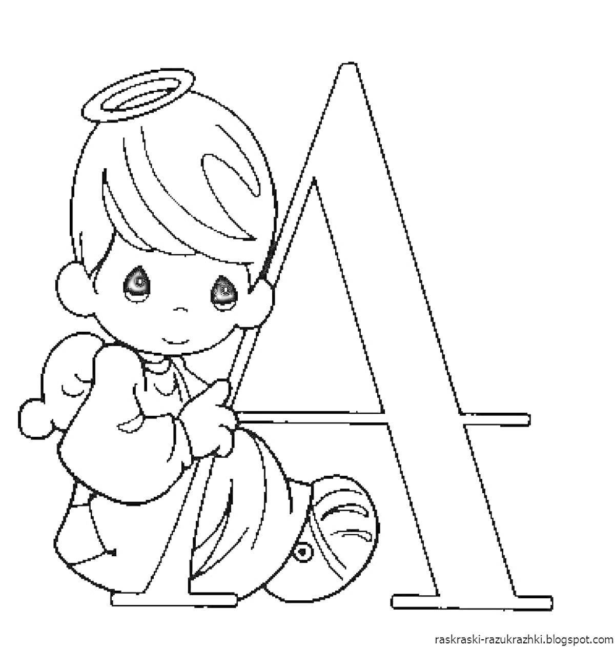 На раскраске изображено: Буква А, Буквы, Обучение, Для детей, Алфавит, Ангел