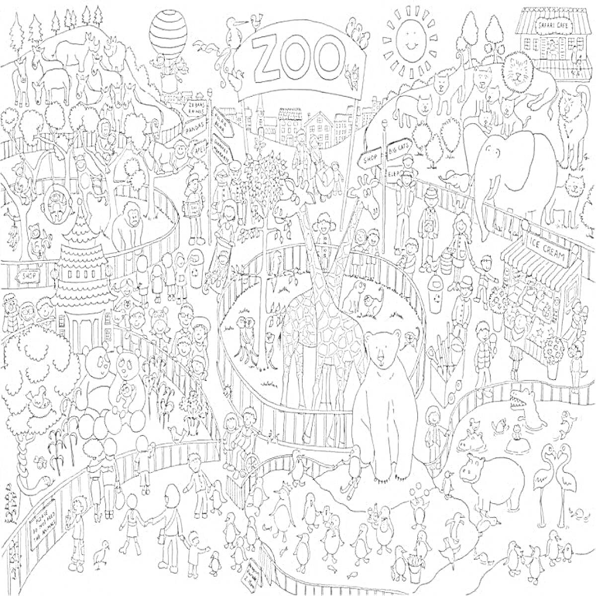 Раскраска Зоопарк со жирафом, слоном, обезьянами, детьми и взрослыми, животными, деревьями, домиками, воздушным шаром и разными аттракционами