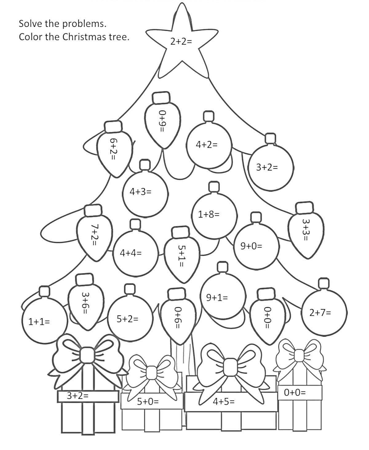 Раскраска Рождественская елка с шариками и подарками с математическими примерами для решения