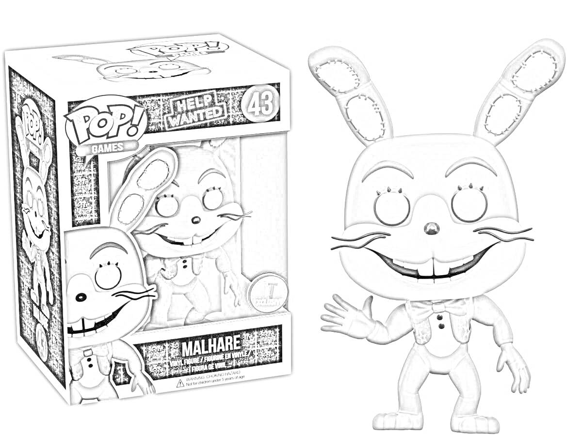 Раскраска Фанка поп аниматроник Malhare с фигуркой и упаковкой, номер 43