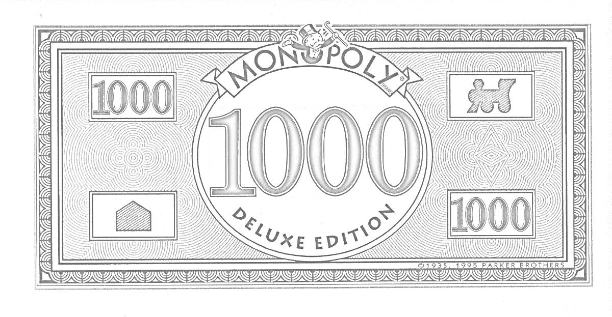 Раскраска Банкнота номиналом 1000 из игры 