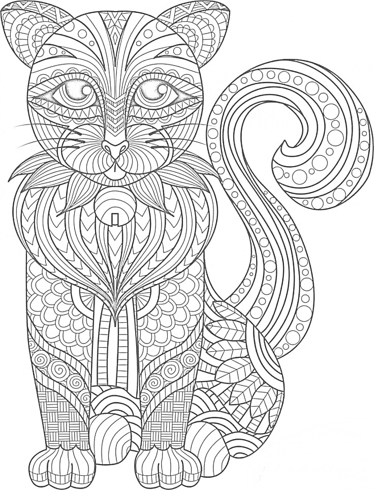 Раскраска Кот с узорами в стиле антистресс