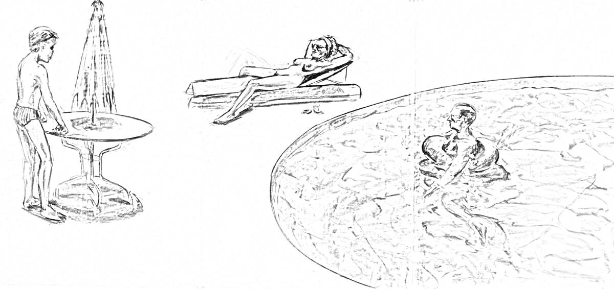 Мальчик у фонтана, человек на шезлонге и ребенок в бассейне