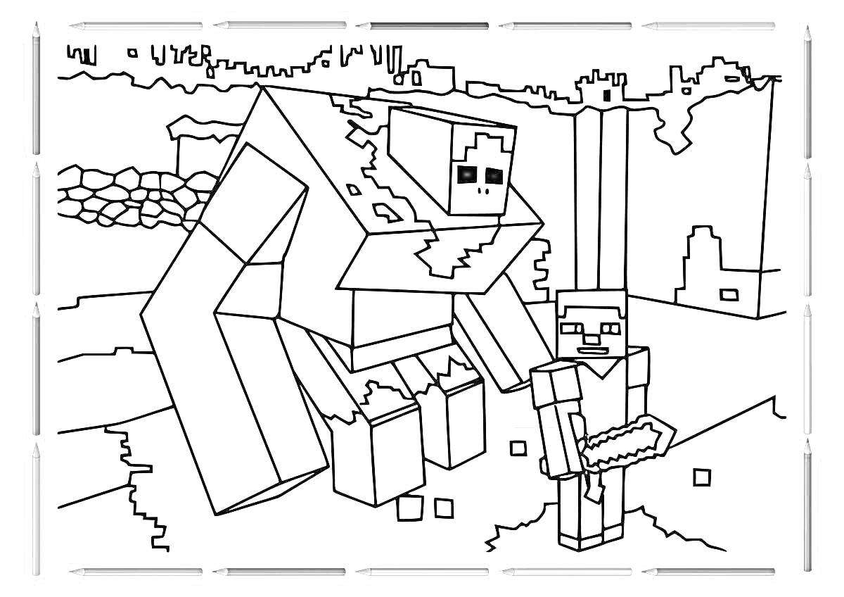 Раскраска Персонаж с мечом и голем в майнкрафт-пейзаже