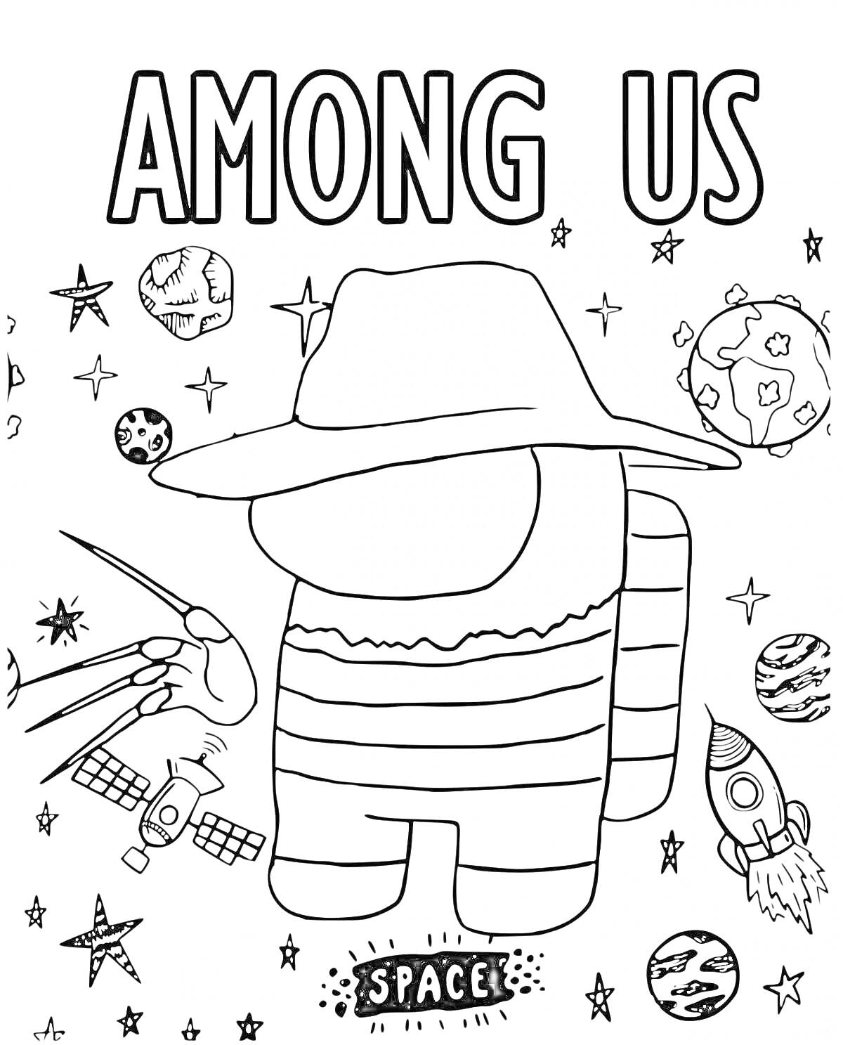 Раскраска Космический персонаж Among Us в шляпе с космическими объектами