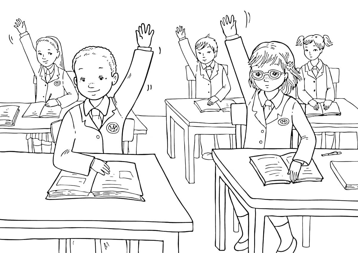 На раскраске изображено: Класс, Школа, Ученики, Парты, Поднятые руки