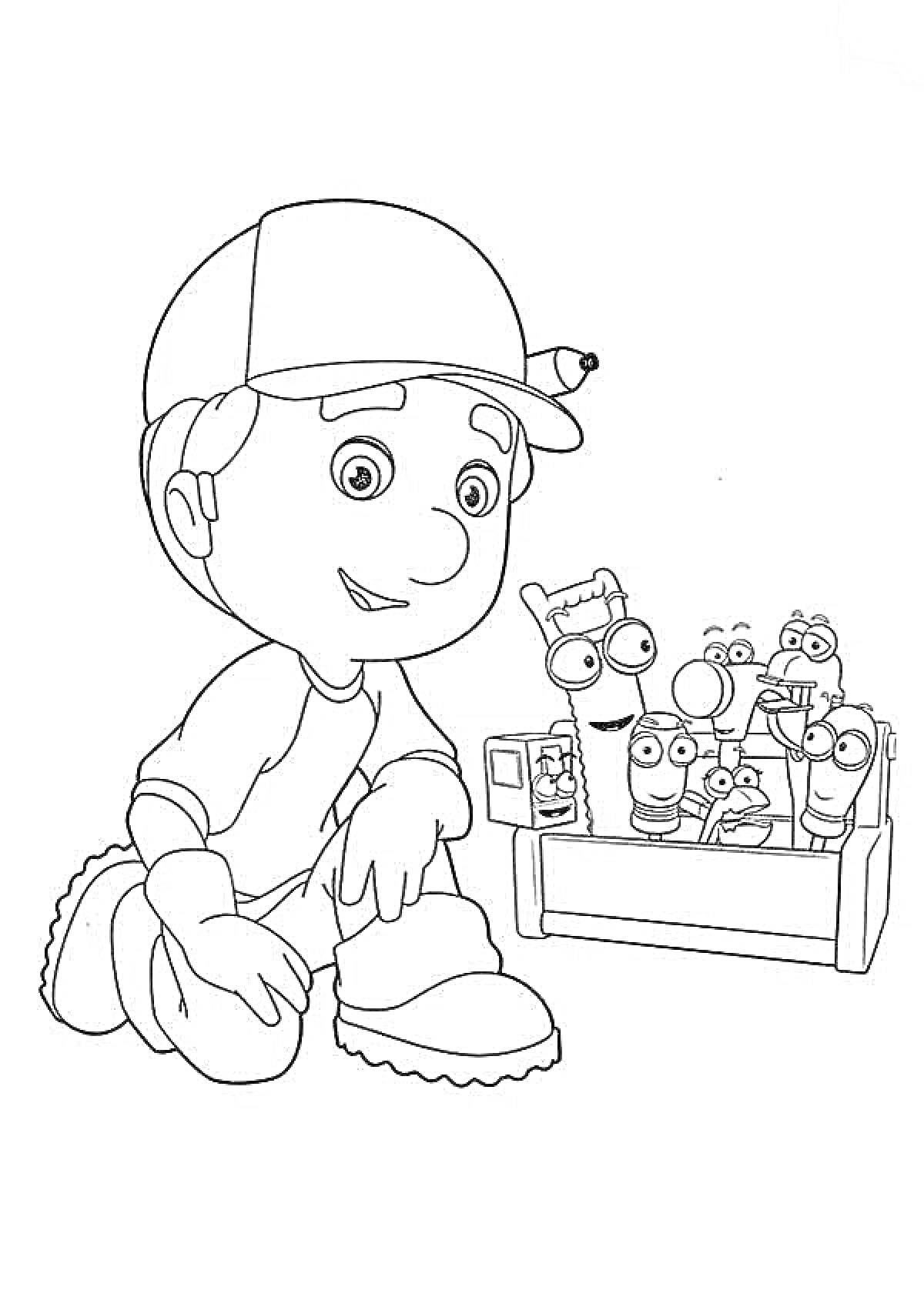 На раскраске изображено: Мальчик, Ящик для инструментов, Отвертка, Молоток, Ключ