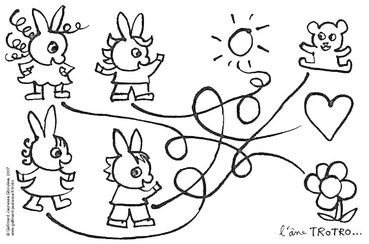 Раскраска Детские персонажи с солнцем, линиями, сердцем, цветком и медвежонком